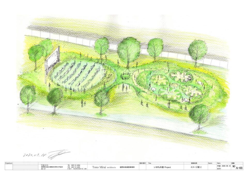 122360849_3684559108235499_1864948824095896836_o