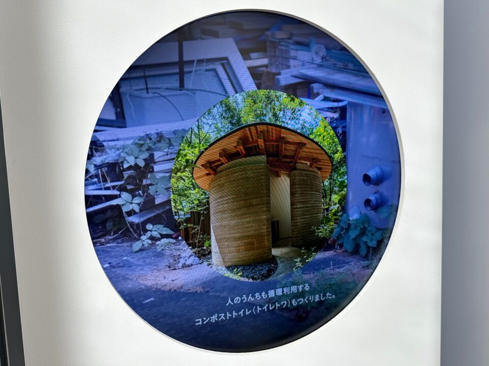 481182409_1224062526389212_3836496840016233756_n