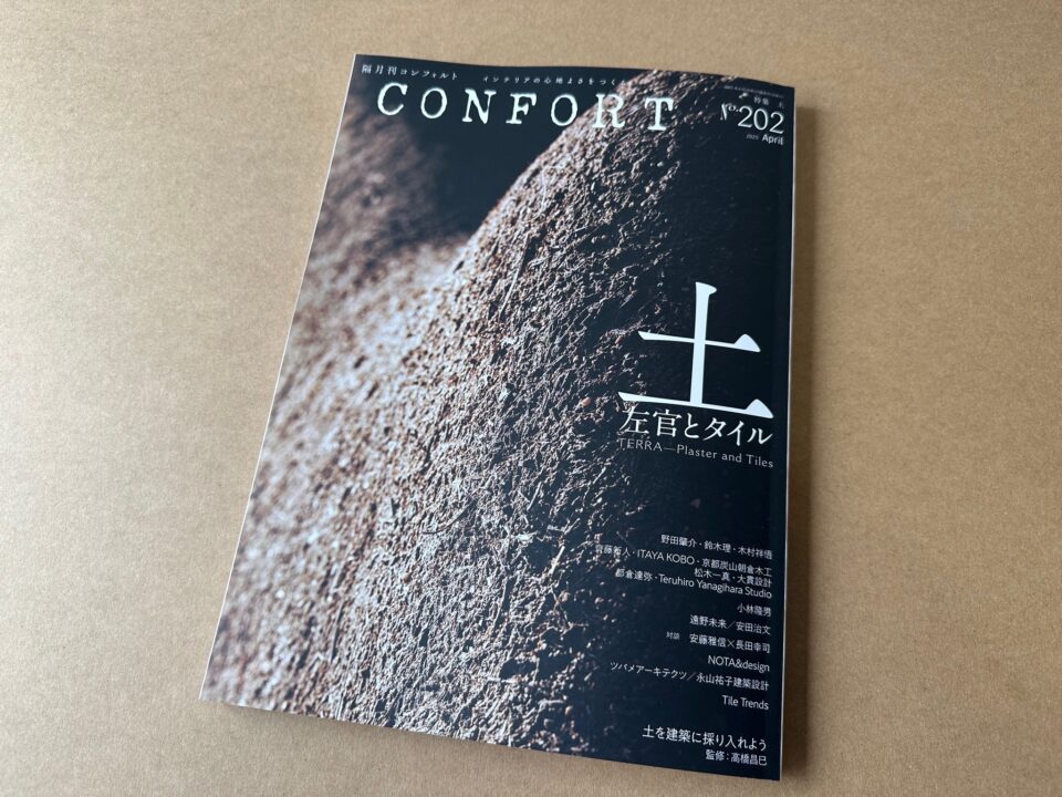 483100014_1232831542178977_1220466819267271050_n