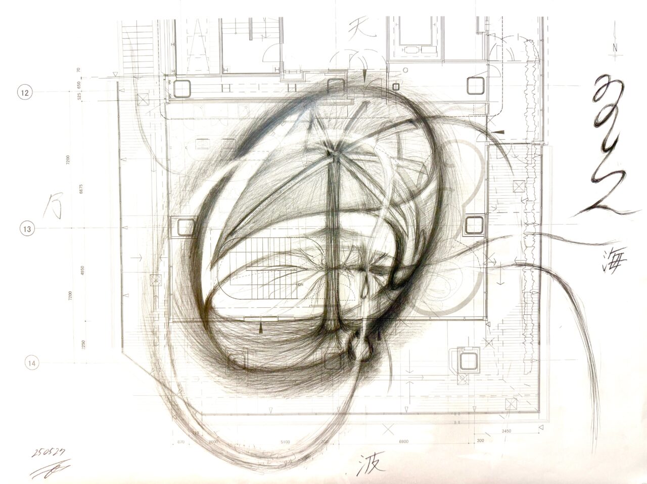 250527 Concept Drawing minoshizuku