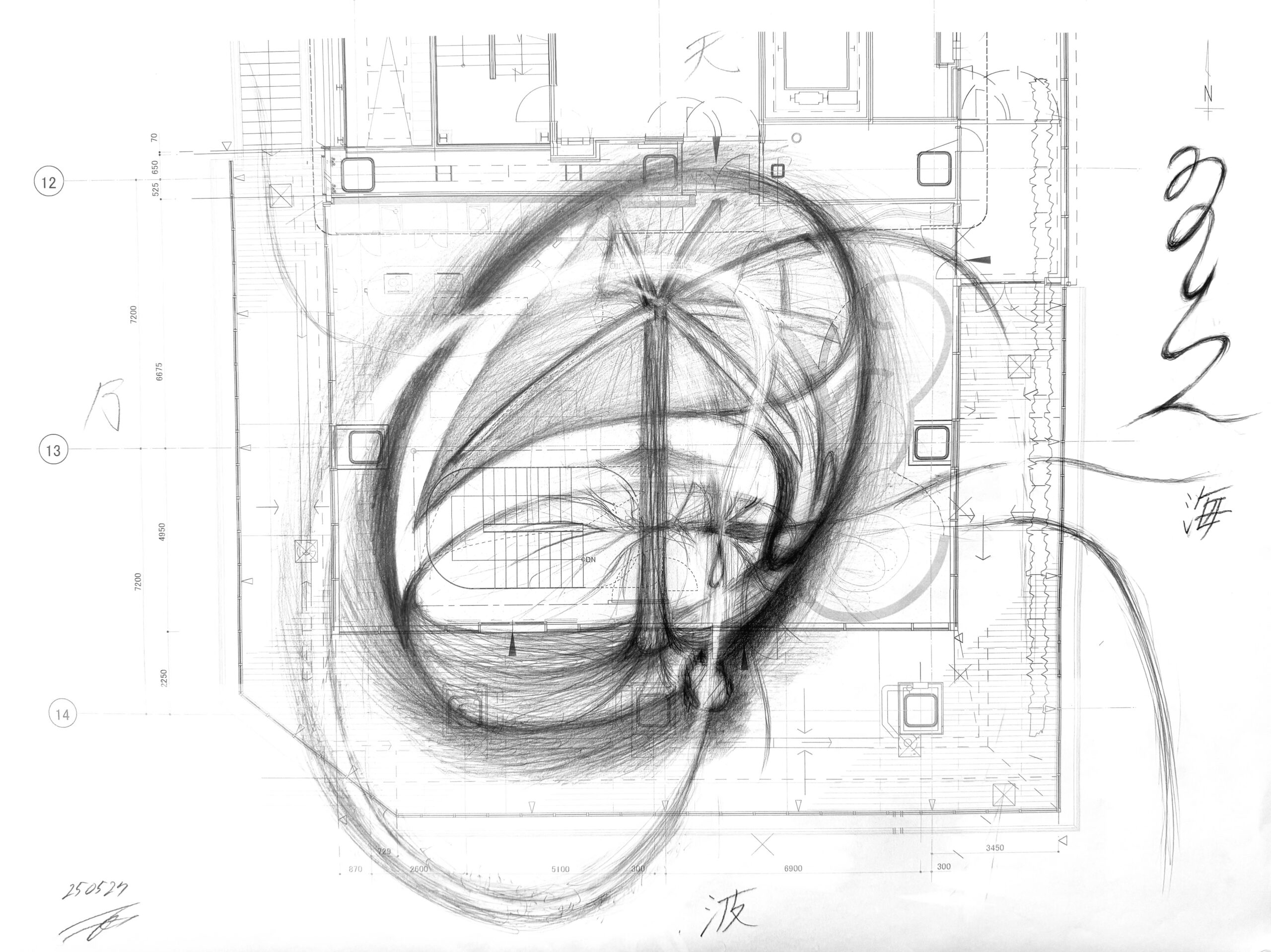 250527 Concept Drawing minoshizuku